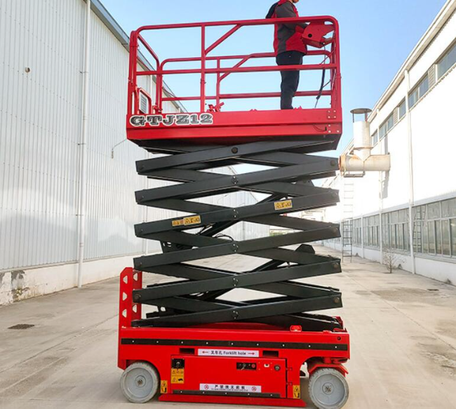 南吕镇自行走移动式升降机